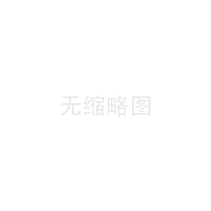 煤炭量熱儀與揮發份的關系