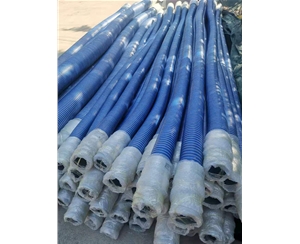 柔性化工復合軟管